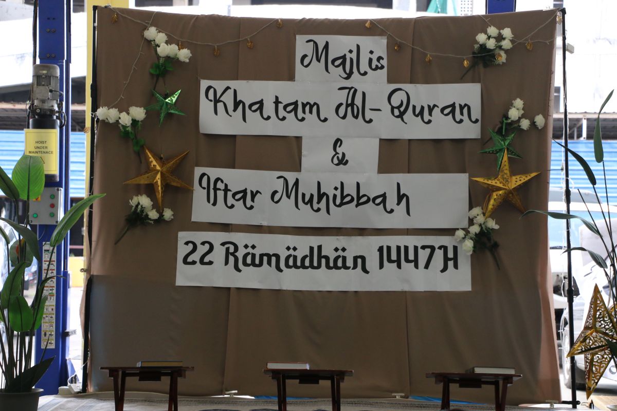 Iftar Muhibbah