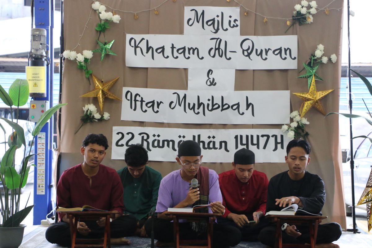 Iftar Muhibbah
