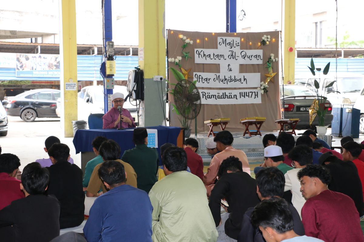 Iftar Muhibbah