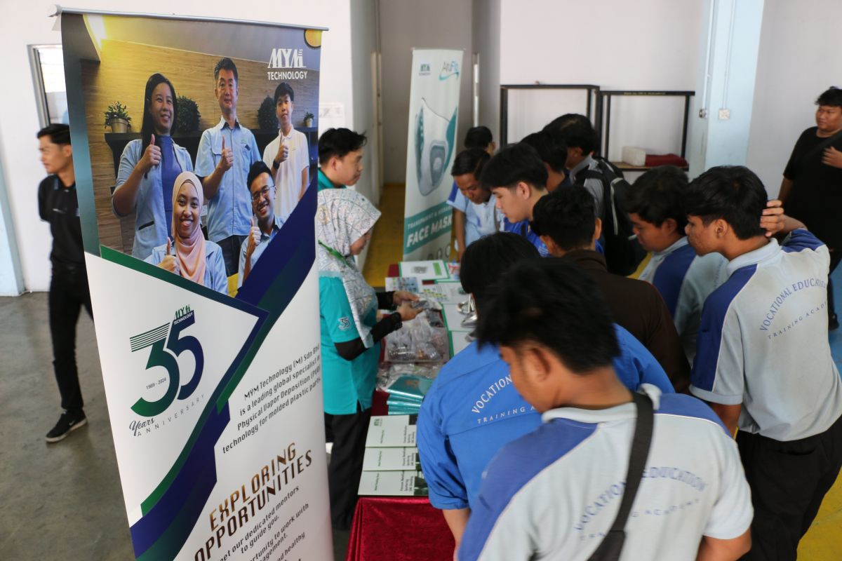 Ceramah Industri